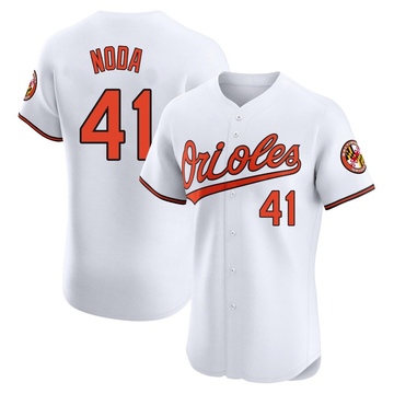 White Elite Ryan Noda Men's Baltimore Orioles Home Jersey